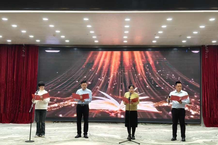 微信图片_20251230170154_85_68.jpg 微信图片_20251230170154_85_68.jpg