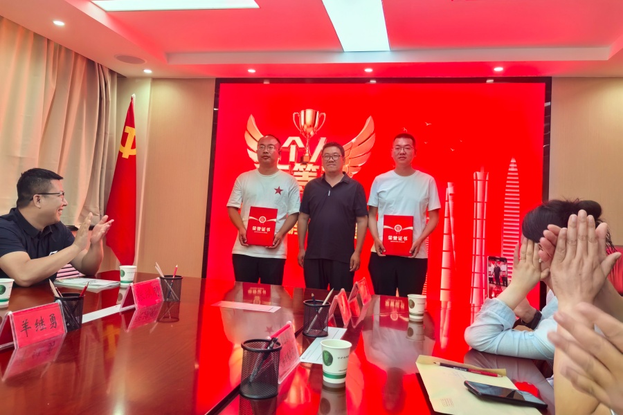 微信图片_20260720091733_16_336.jpg